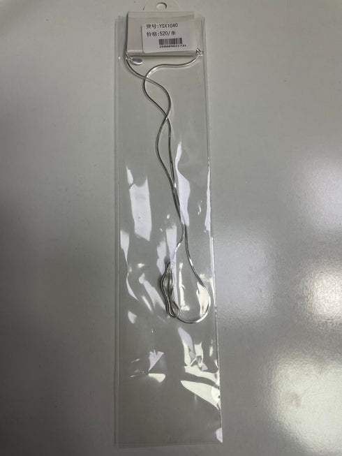 Irregular Pendant Sterling Silver Necklace - Zafari Studio Jewelry